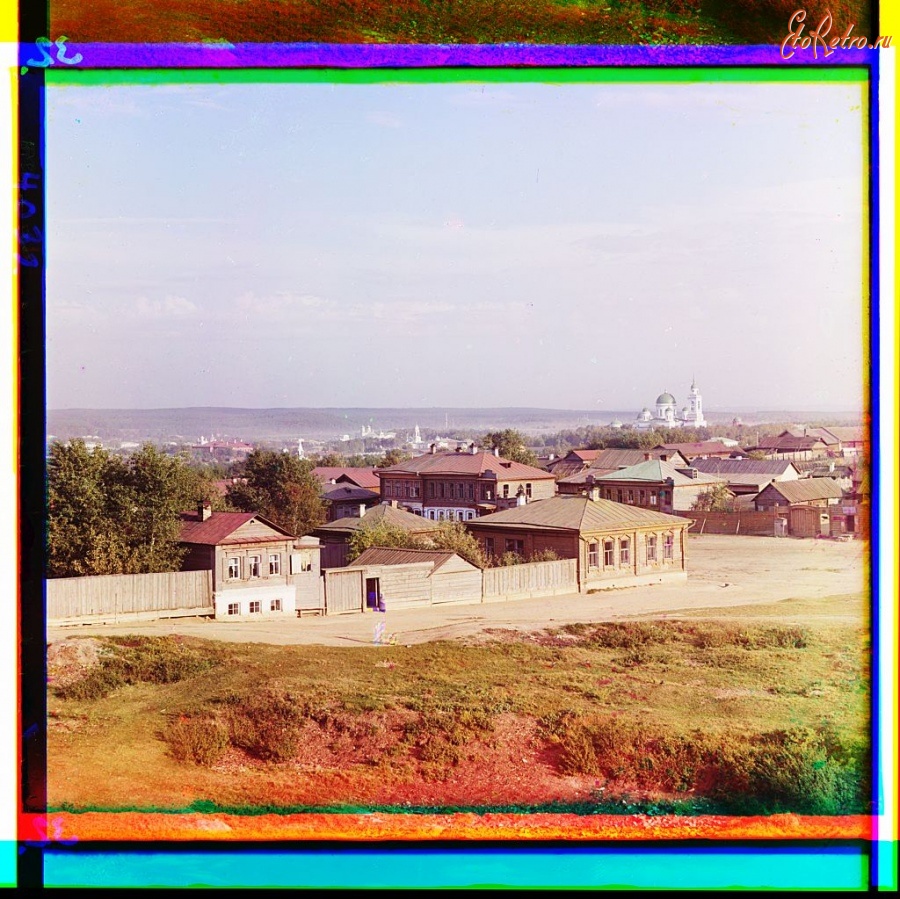 Екатеринбург - Общий вид южной части.