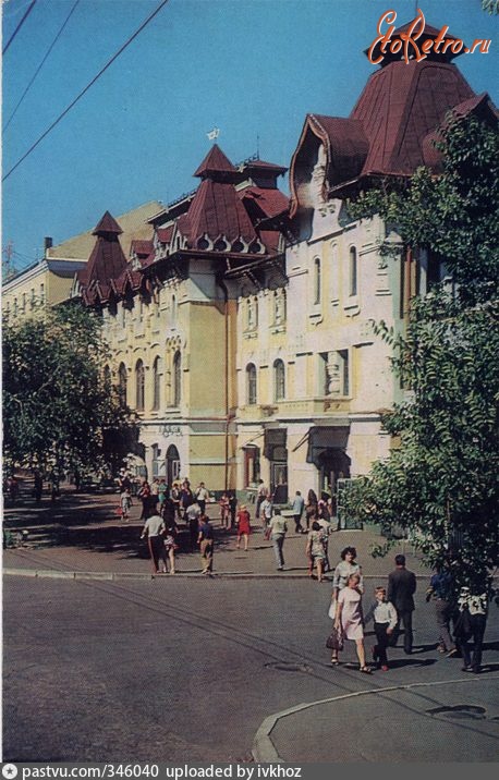 Хабаровск - Дворец пионеров и школьников
