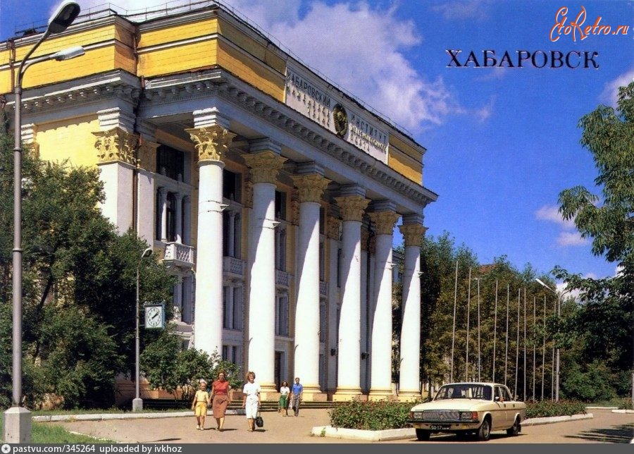Хабаровск - Главный вход в главный учебный корпус ХабИИЖТ
