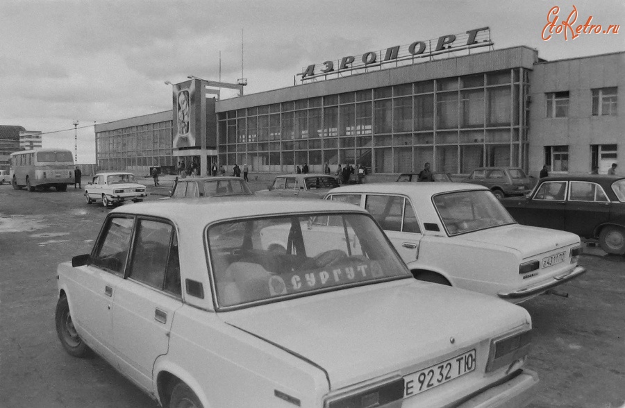 Лянтор - Аэропорт Сургута - воздушные ворота Лянтора.