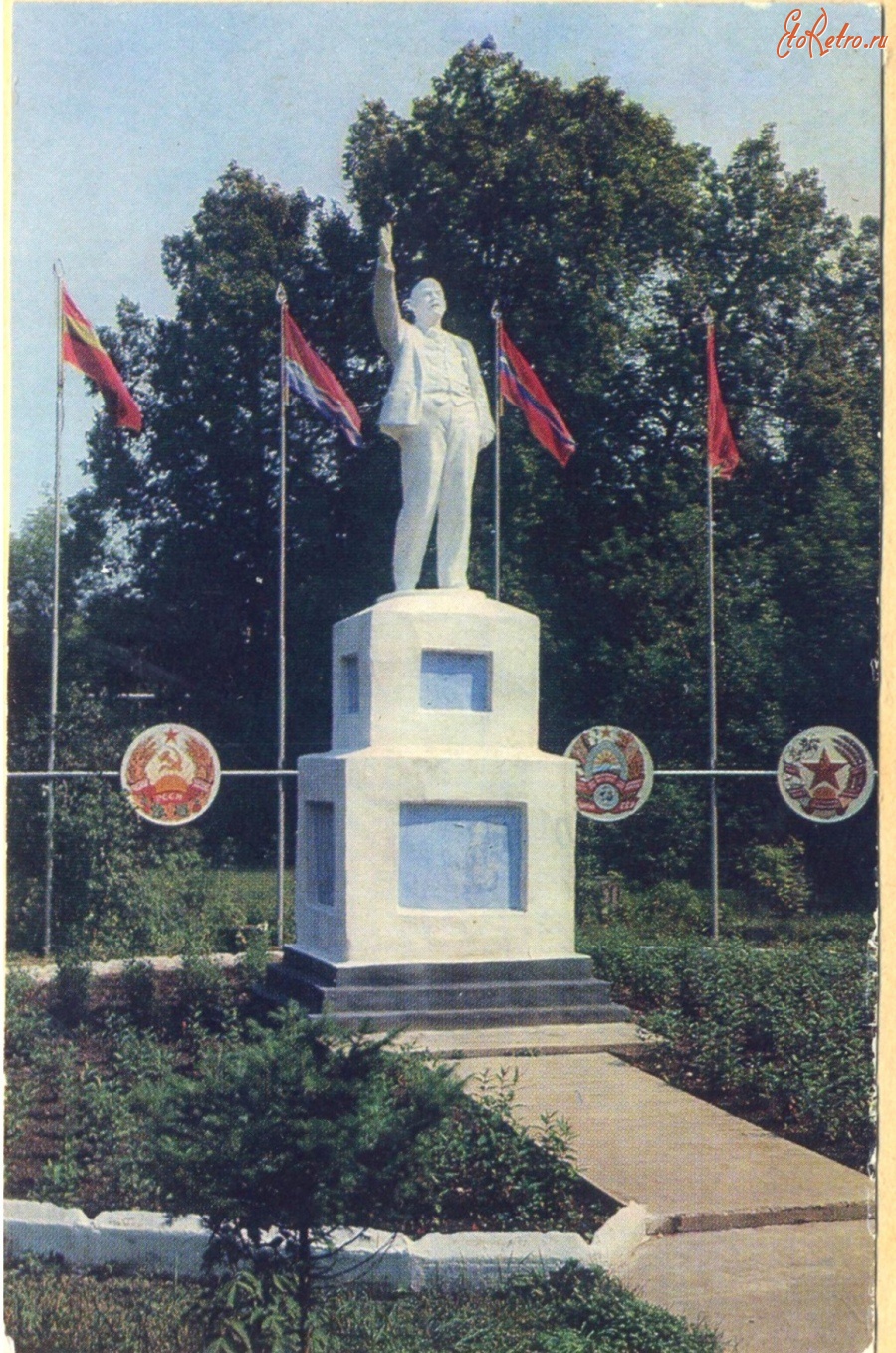 Аша - Памятник Ленину