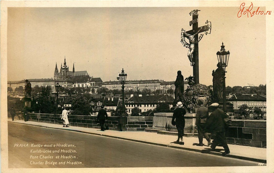 Прага - Charles bridge and the Castle Чехия,  Прага