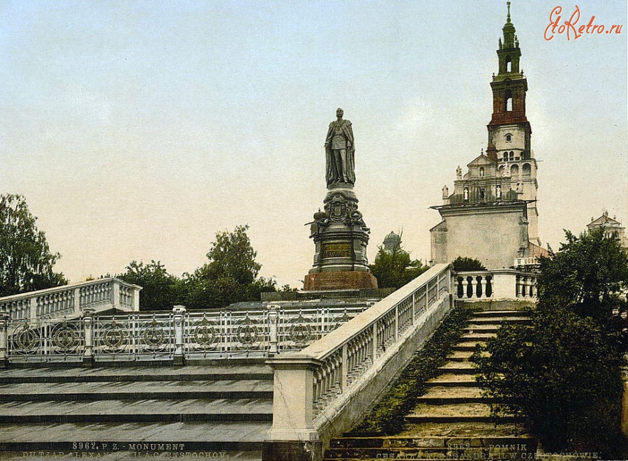 Польша - Chenstokhov. Monument to Alexander II in Jasna Gora Monastery Польша,  Силезское воеводство
