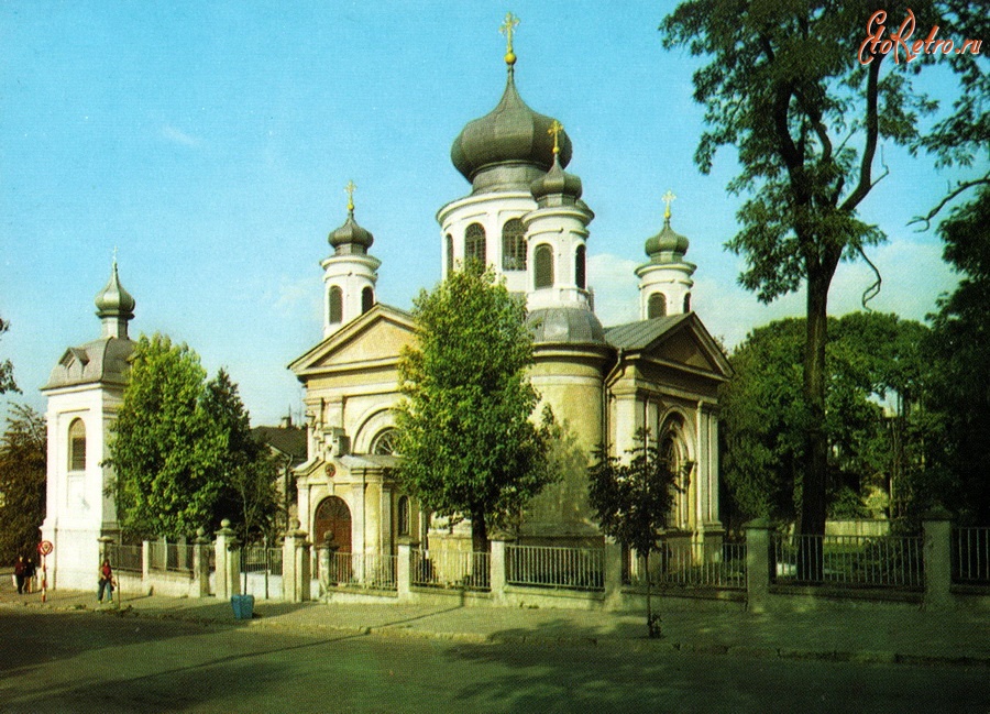 Польша - Церковь св. Иоанна Богослова в г. Хелм (Холм).