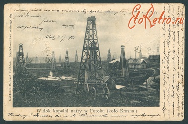 Польша - Вид копальні нафти в Потоку коло Кросно.
