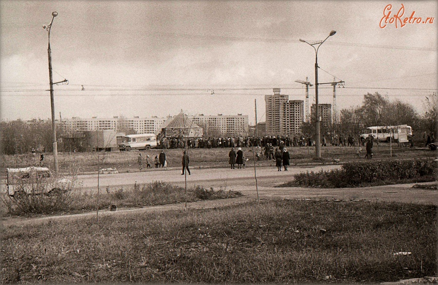 Чебоксары - город Чебоксары. октябрь 1984 года. парк им. 500 летия г.Чебоксары