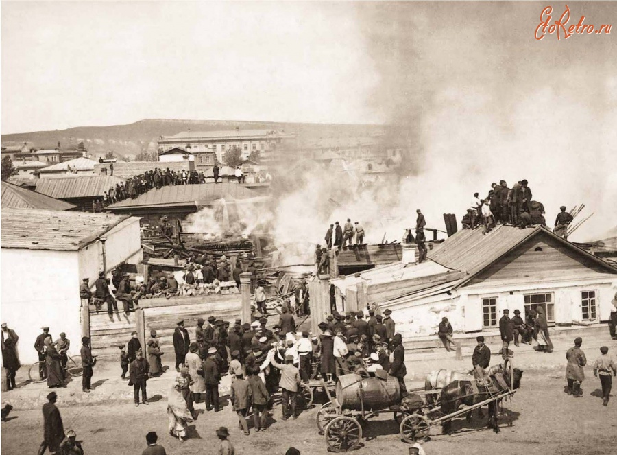 Красноярск - Пожар жилого дома в г. Красноярске. 1908 год