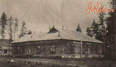 Томмот - Школа № 6. Томмот. 1937 г.