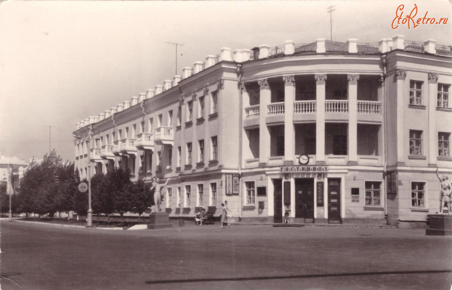 Уссурийск - Гостиница Уссури, 1960 год