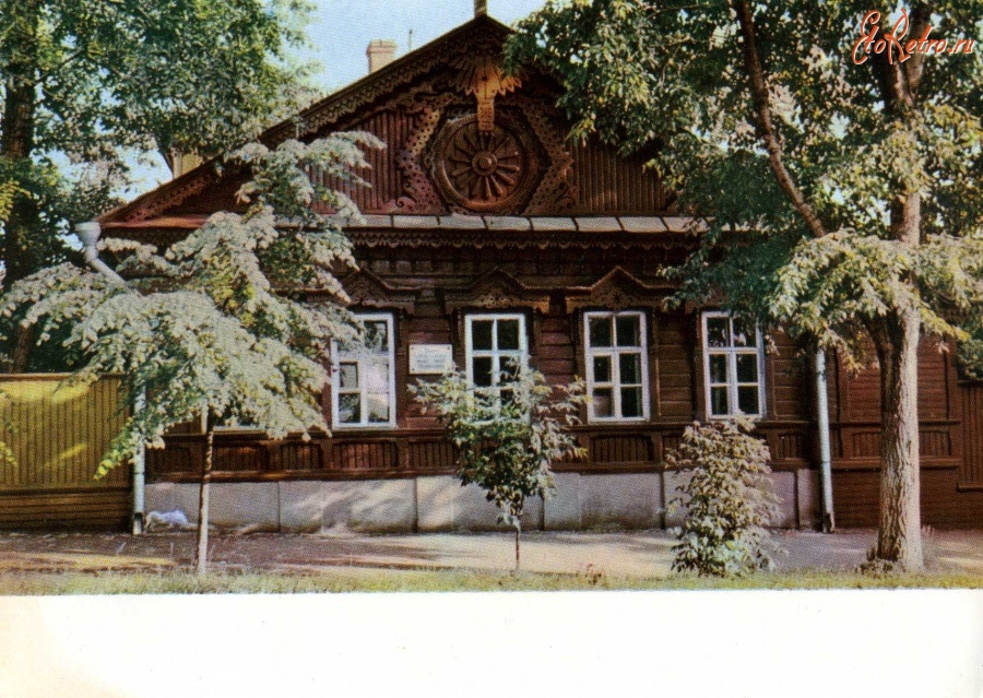 Ульяновск - Ульяновск. Дом, где жила семья Ульяновых (1877-1878 гг.).