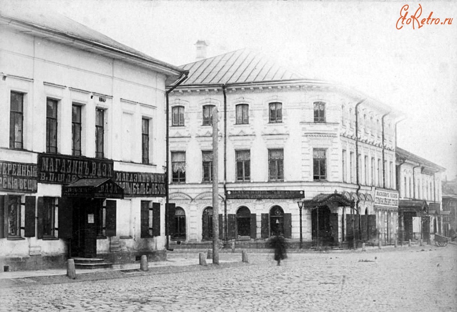 Ярославль - Угол улиц Власьевской и Нетечи