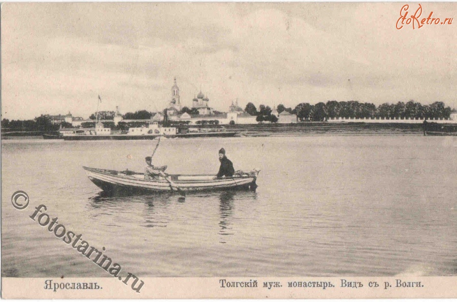 Ярославль - Ярославль.  Толгский мужской монастырь. Вид с Волги.