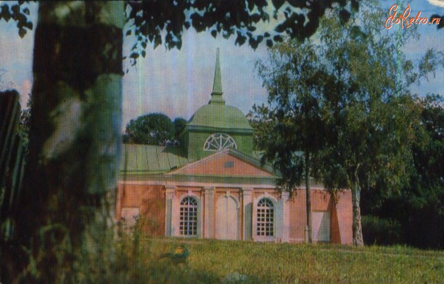Переславль-Залесский - Переславль-Залесский Музей Петра I `Ботик` 1970