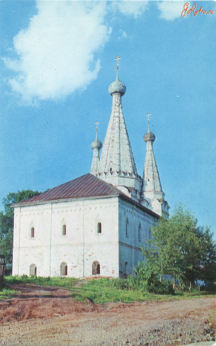 Углич - Памятник архитектуры XVII в. (церковь «Дивная»)