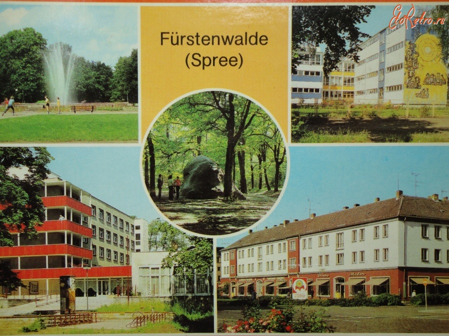 Германия - Фюрстенвальде.