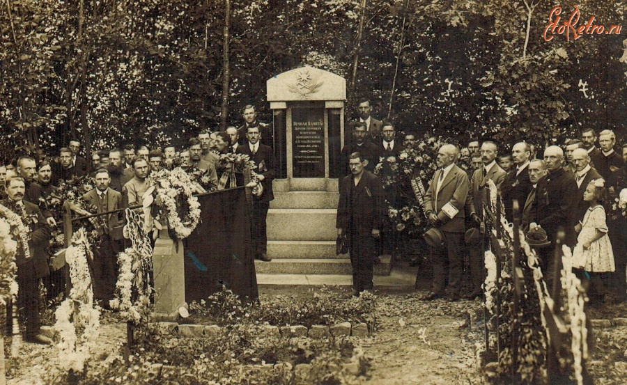 Германия - Лагерь Хаммельбург. Открытие памятника военнопленным.