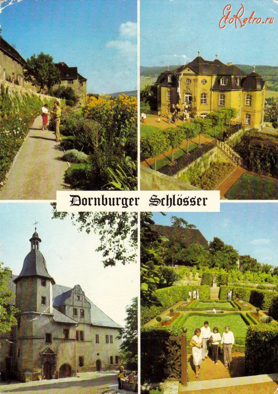 Германия - Дорнбургские дворцы