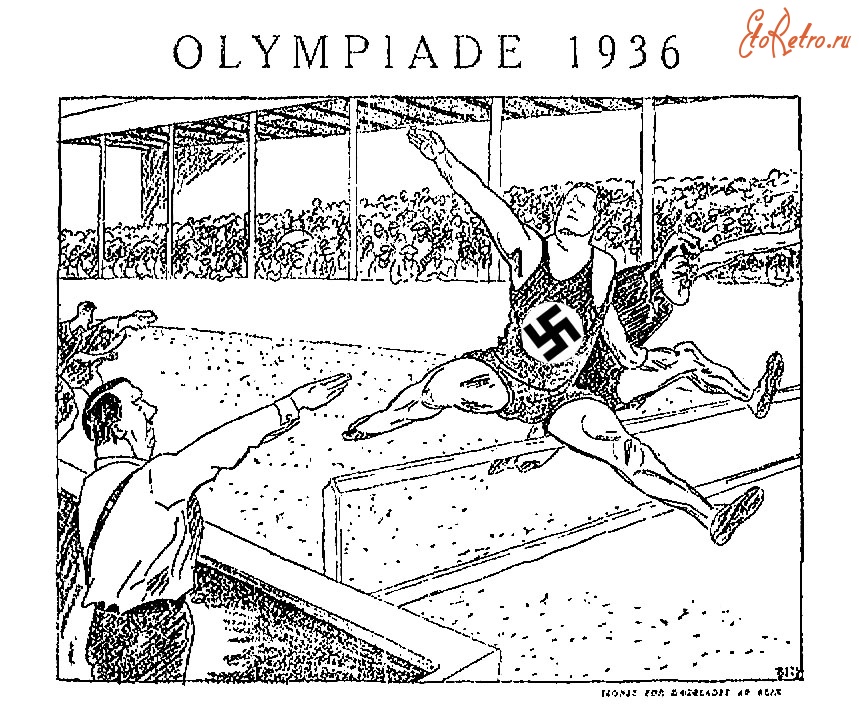 Берлин - Карикатура на берлинскую олимпиаду.
