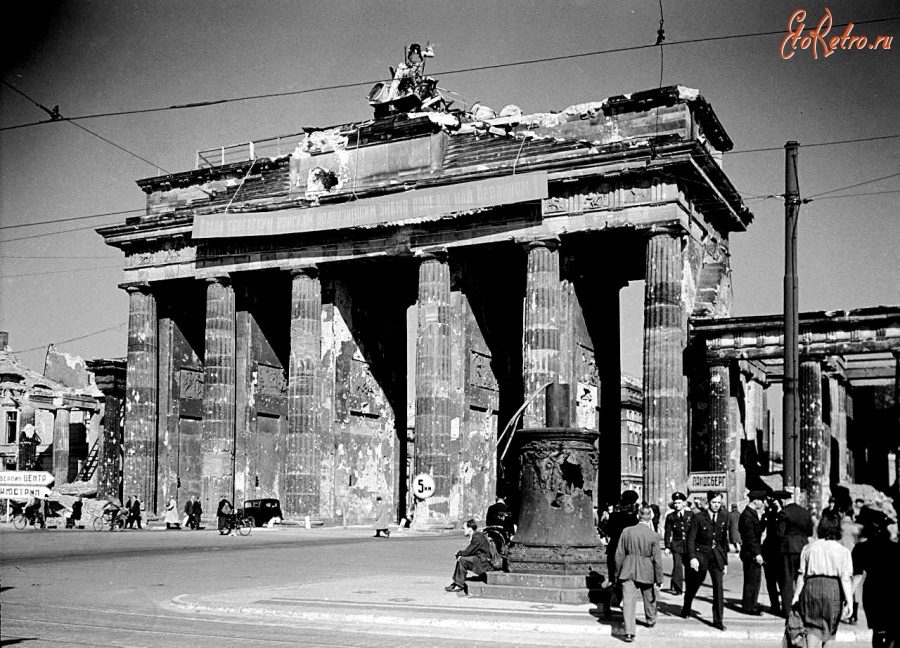 Берлин - Бранденбургские ворота (нем. Brandenburger Tor)
