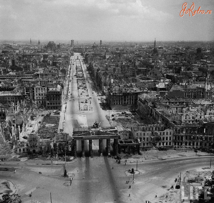 Берлин - Берлин в конце войны 1945г.