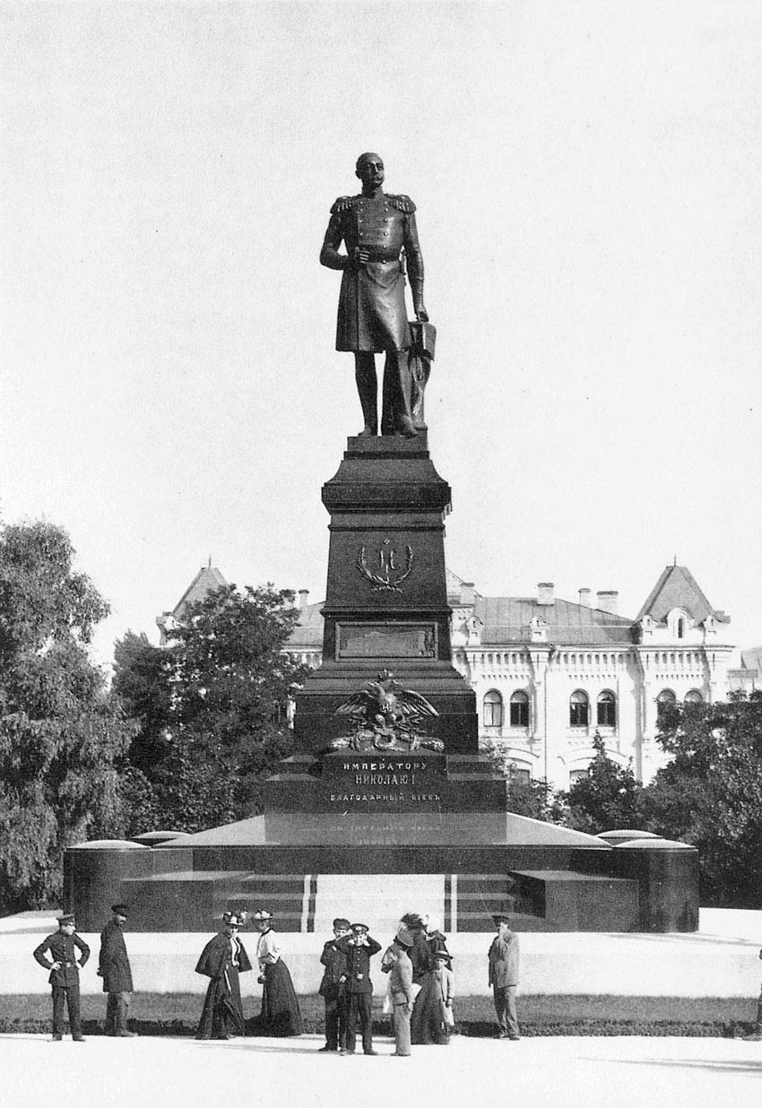 Киев - Памятник Николаю I.