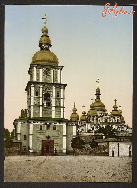 Киев - Михайловский монастырь.