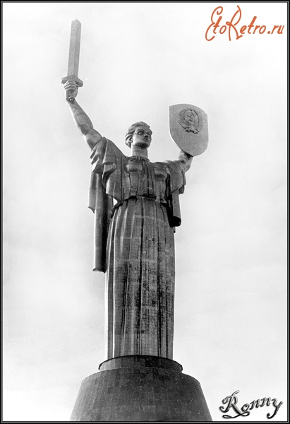 Киев - Монумент Родина-мать