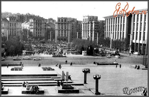 Киев - Площадь Независимости