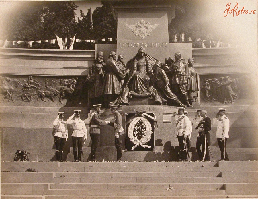 Киев - Пребывание императора Николая II и членов императорской фамилии в Киеве на открытии памятника Императору Александру II Украина , Киев