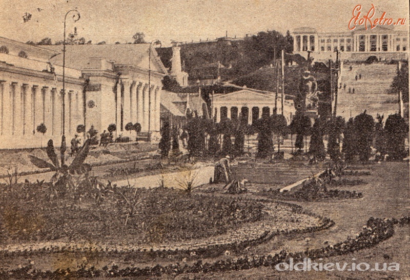 Киев - Київ. Всеросійська виставка в  1913 році.