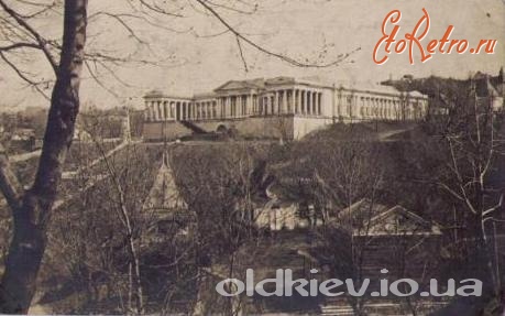 Киев - Київ. Всеросійська виставка в  1913 році.