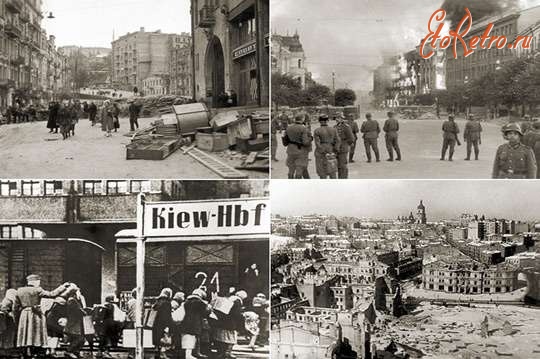 Киев - Київ.  Початок окупації Київа німецькими військами в 1941 році.
