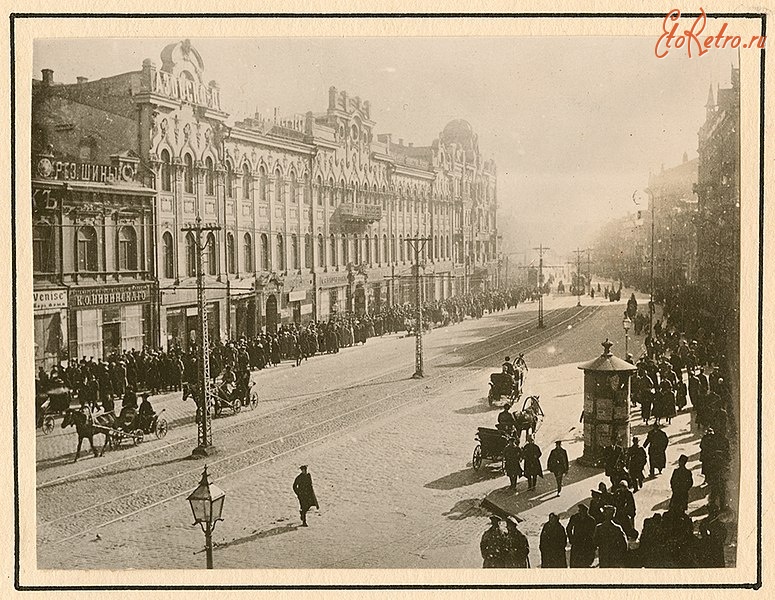 Киев - Київ.  Хрещатик. 1918 рік.
