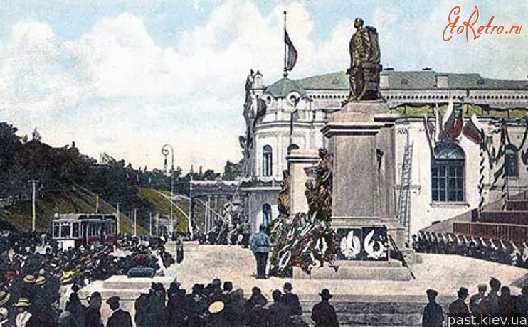 Киев - Киев. Памятник  Александру II.
