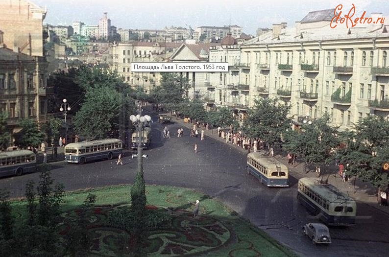 Киев - Київ.  Площа Льва Толстого.