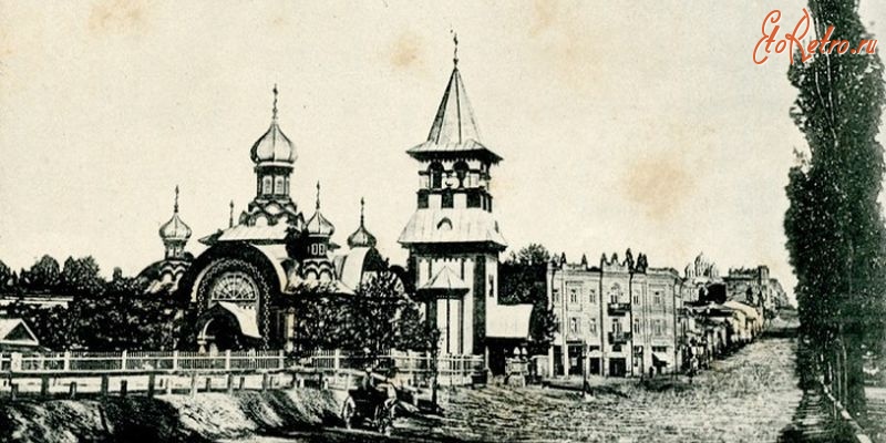 Киев - Київ  в 1890 році.
