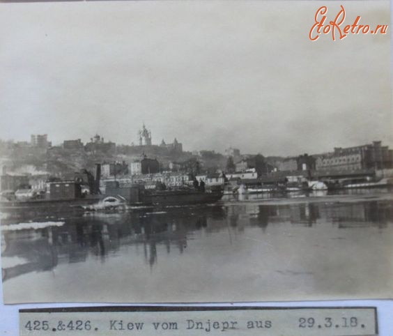 Киев - Київ  вид з Дніпра.  1918 р.