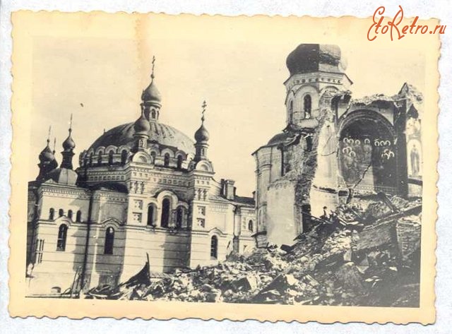Киев - Киев.  Успенский собор, 1941 г.
