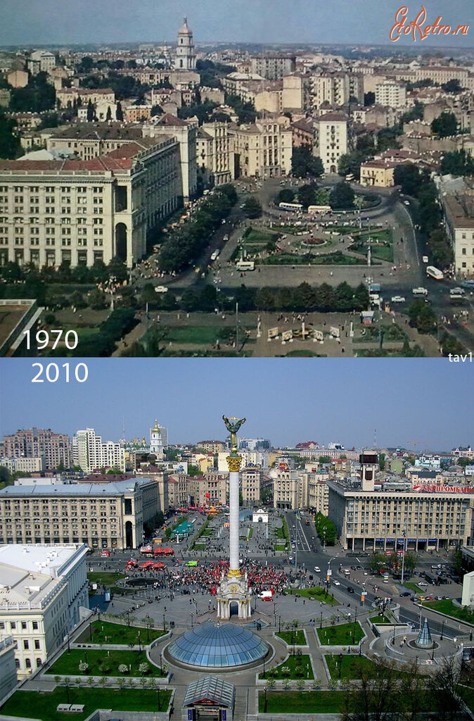 Киев - Головна площа Київа Майдан з початку 1970 р.