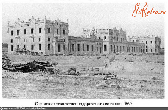Киев - Киев. Строительство железнодорожного вокзала. 1969.