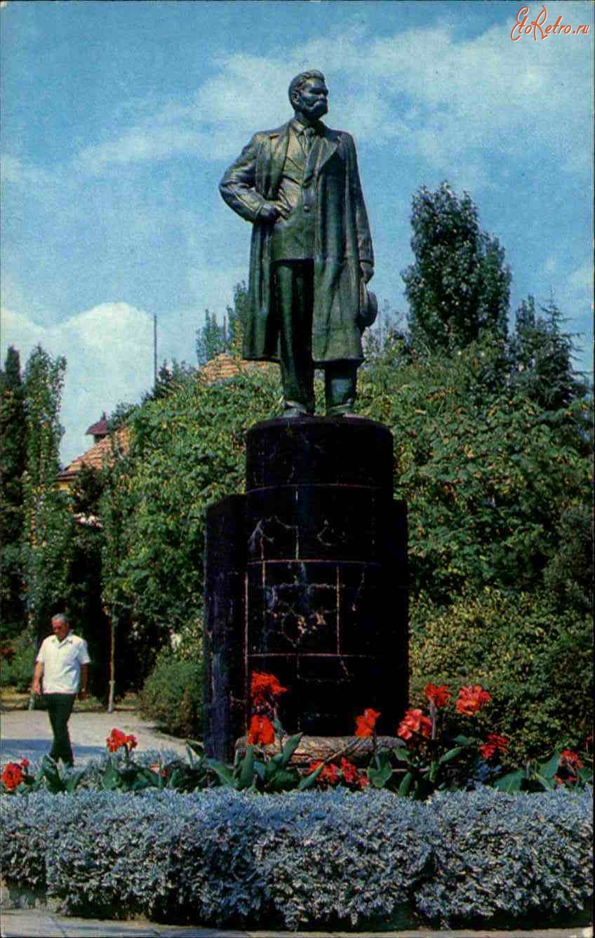 Алушта - Памятник М.Горькому