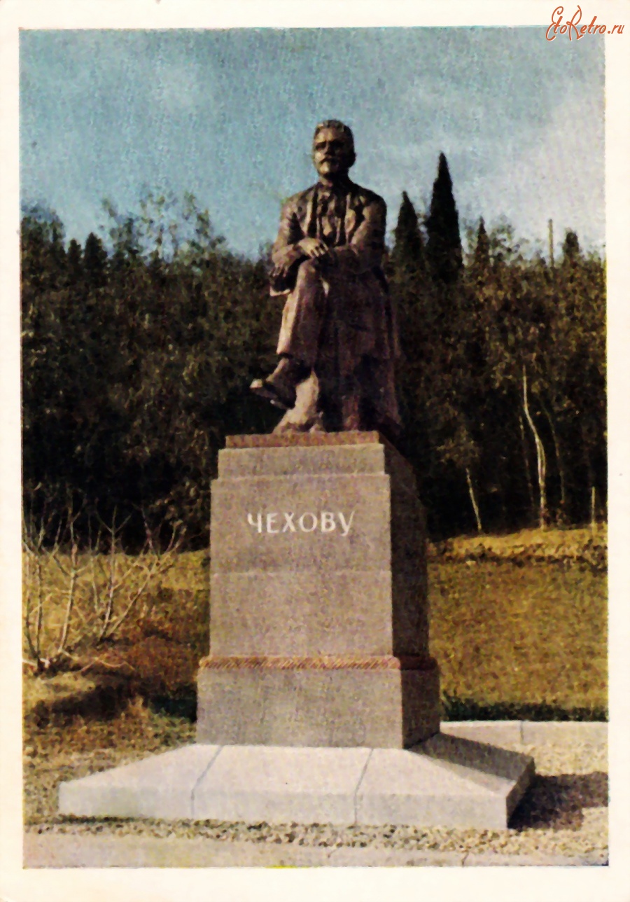 Ялта - Памятник А. П. Чехову