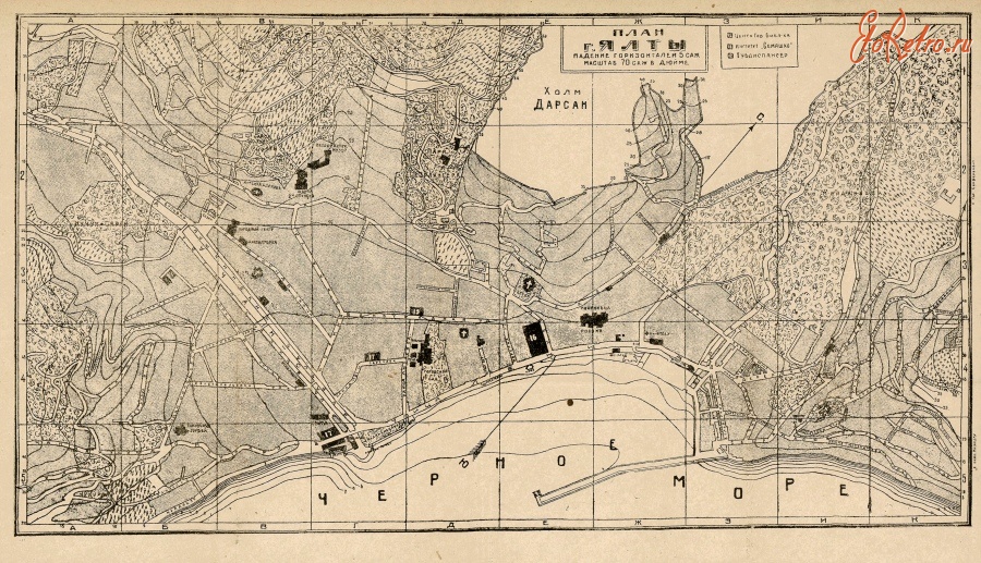 Ялта - план Ялты1930 года