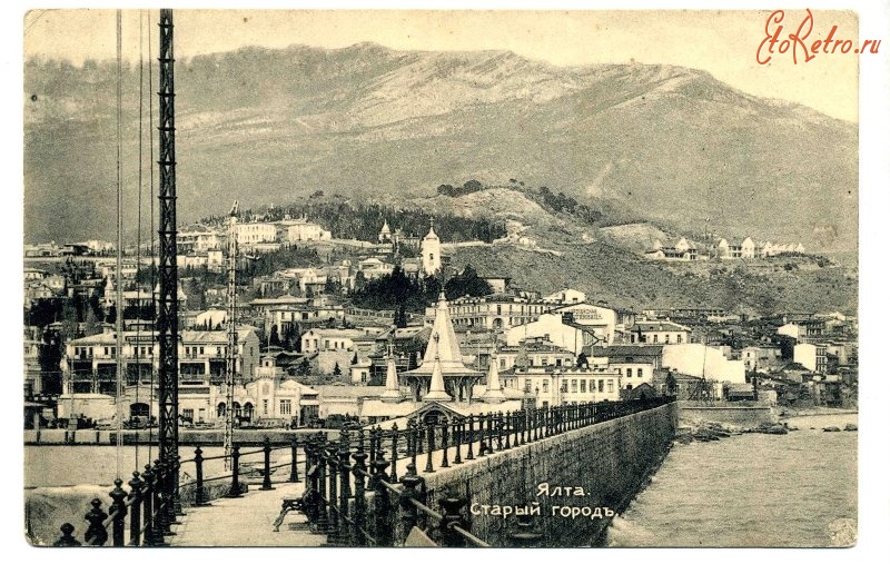 Ялта - Ялта. Старый город, 1900-1917