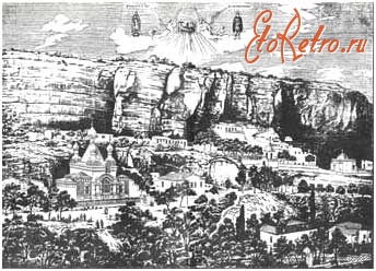 Бахчисарай - Крымская Лавра Свято-Успенский мужской монастырь.