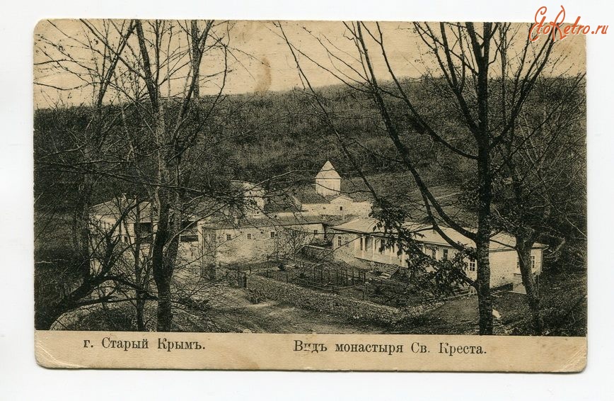 Старый Крым - Монастырь