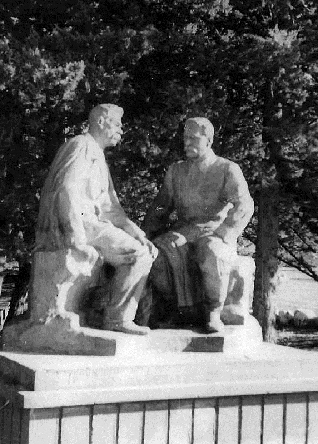 Гурзуф - Сталин и Горький. Артек, СССР, 50-е