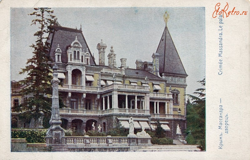Массандра - Дворец в Массандре, 1905