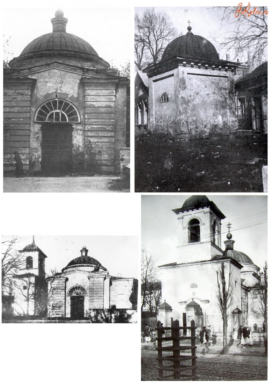 Харьков - Пушкинская, 48 (старая Каплуновская церковь)