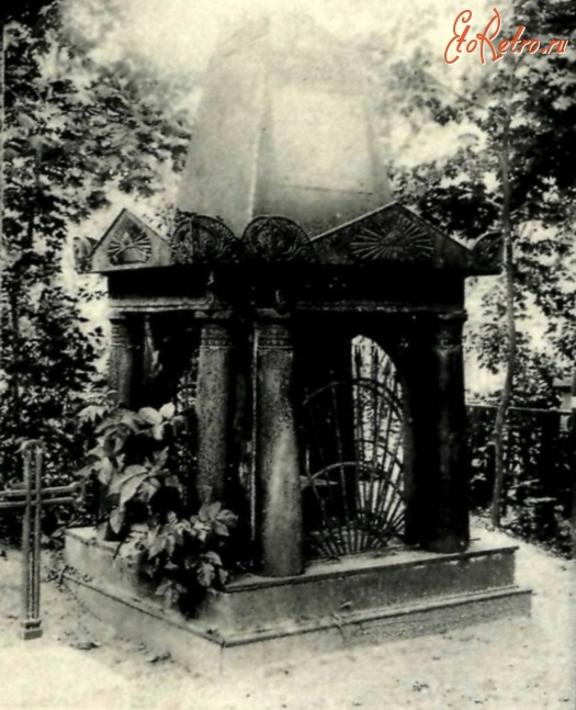 Харьков - Памятник на могиле Дудровича